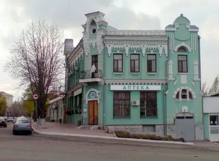 Аптека луганск