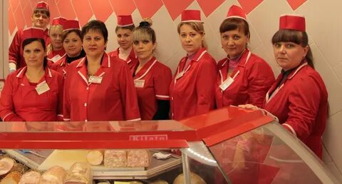 Калинковичский мясокомбинат