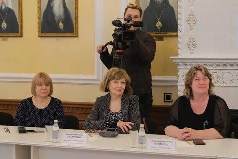 Ано новости