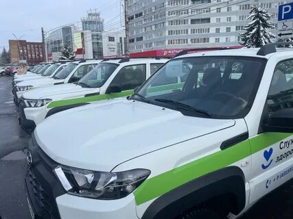 Авто курск область