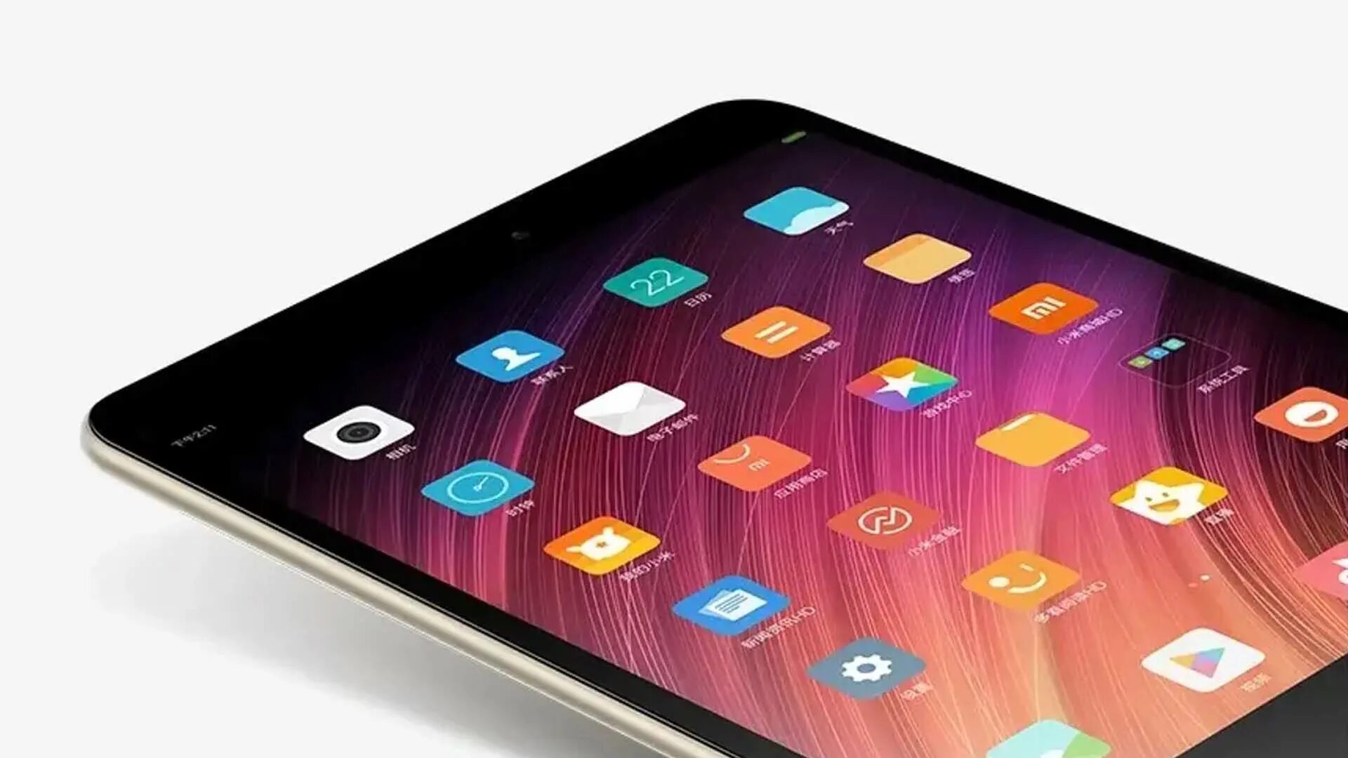Redmi pad 8 дюймов. Mi pad 4 mini. Redmi pad 8 дюймов. Планшет xiaomi mipad 1 64gb. Планшет xiaomi pad 6 синий.