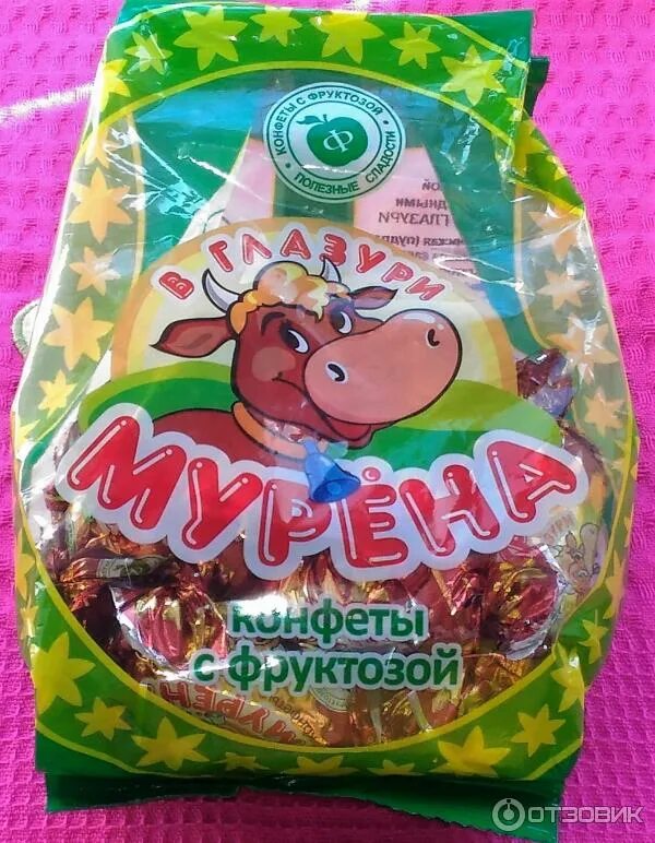 Конфеты суфле на фруктозе. Глазурь с фруктозой. Арахисовая халва в шоколадной глазури. Diyes зефир на фруктозе. Халва арахисовая с фруктозой голицын.