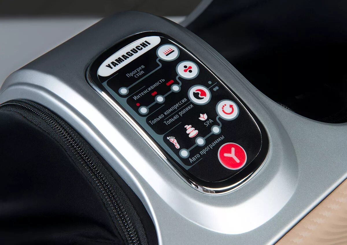 Ямагучи массажный пуфик для ног. Yamaguchi capsula grey. Ямагучи пуфик массажер. Вибромассажёр для стоп yamaguchi capsula. 3096 yamaguchi capsula массажер для ног.