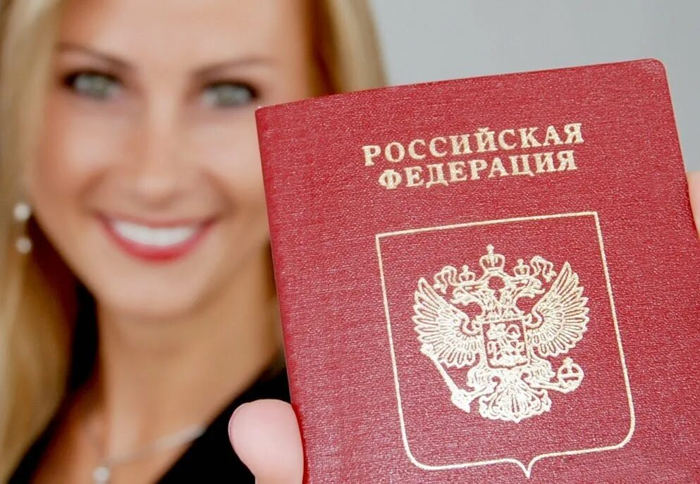 Как получить гражданство в 2025