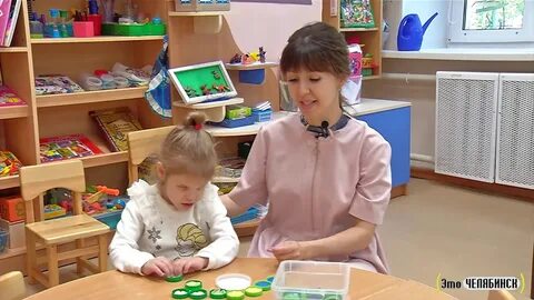 Детский сад для ребенка коррекционный