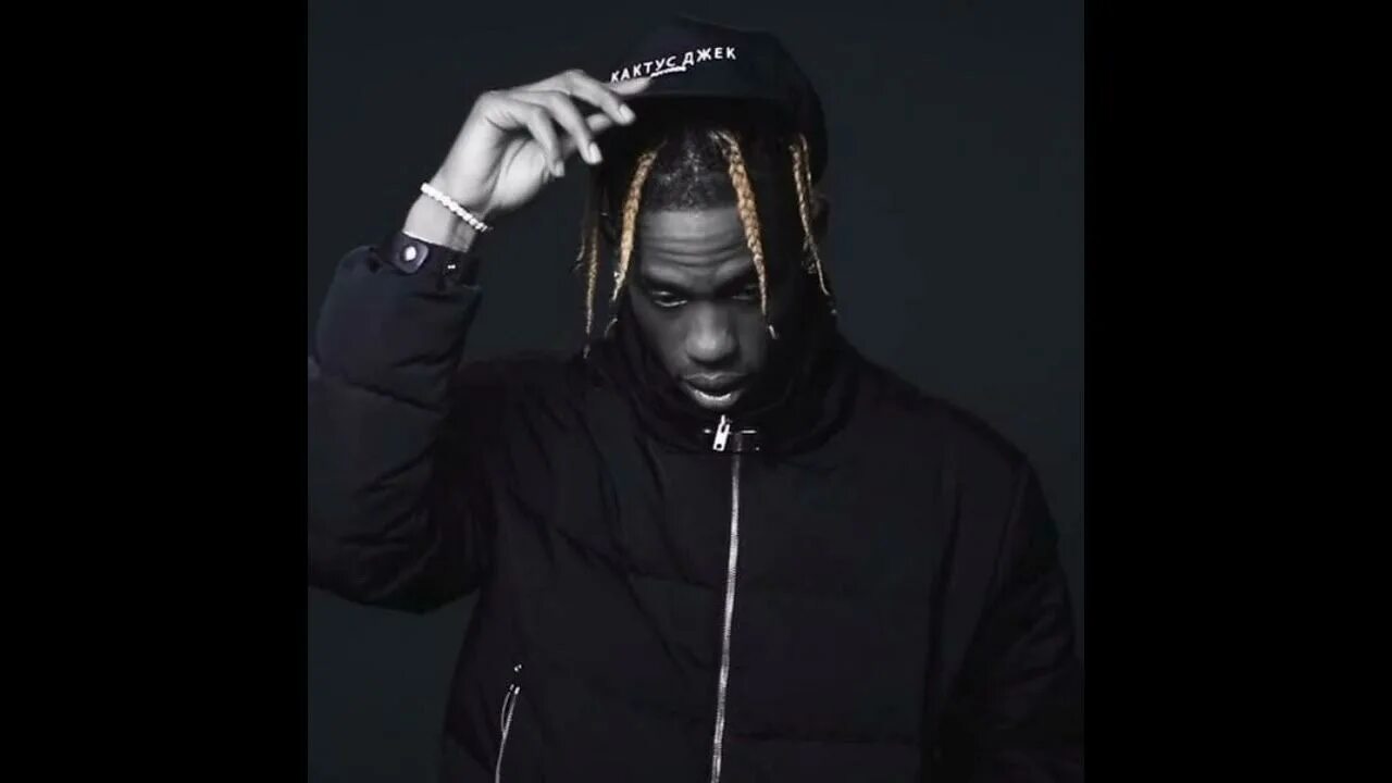 Трэвис скотт. Travis scott на сцене. Живые обои трэвис скотт. Трэвис скотт лицо. Backroom travis.