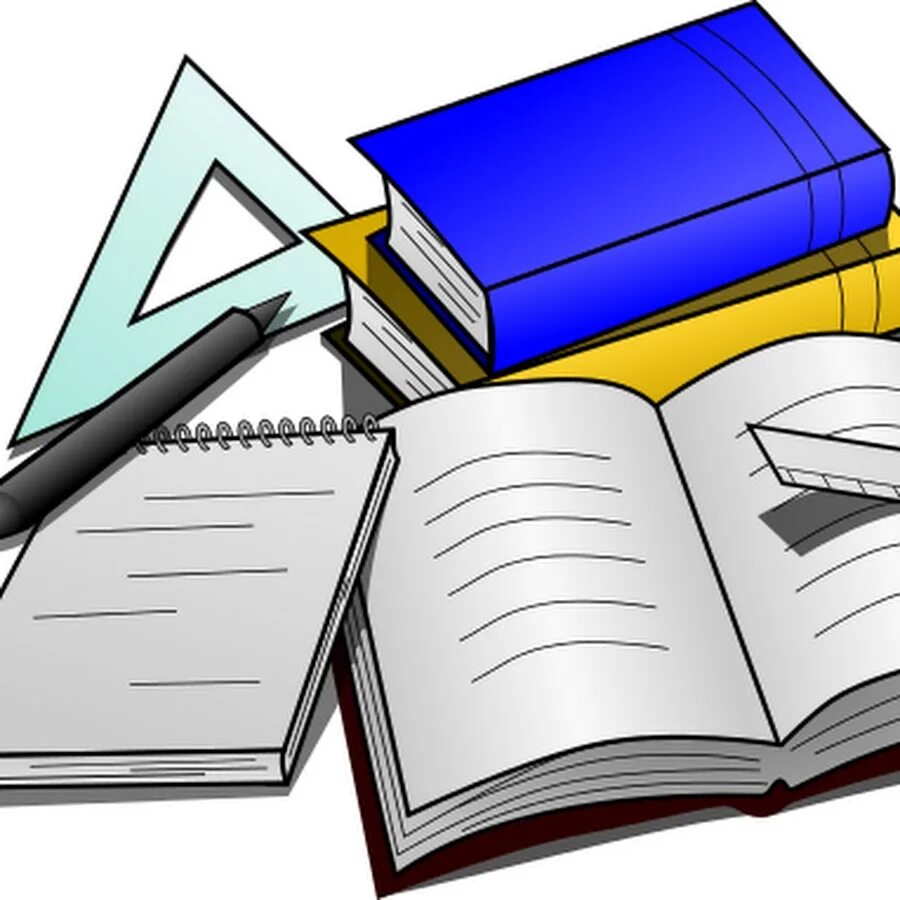 Книги и тетради. Математика иллюстрация. Книги и тетрадки. Учебник рисунок.