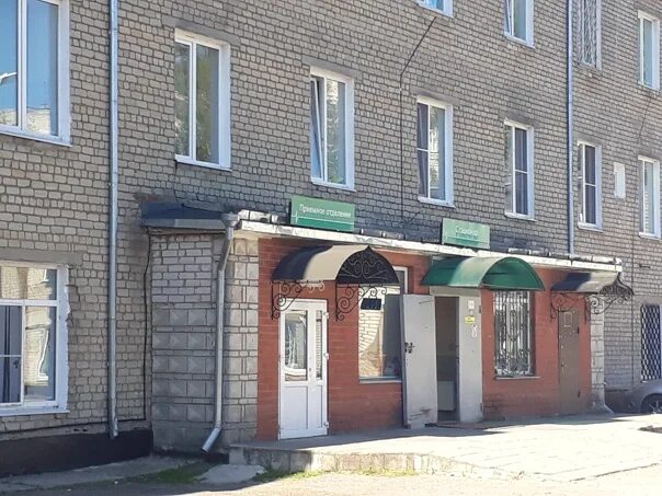 Црб малоярославец. Малоярославец, районная больница. малоярославецкая поликлиника. приемный покой малоярославец. приемное отделение малоярославецкой больницы.