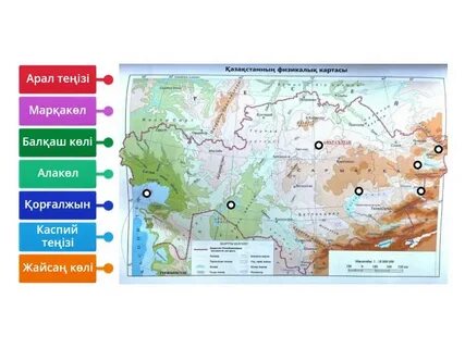 Үйдегі жезөкшелер, клиент түсірген үй фотосы