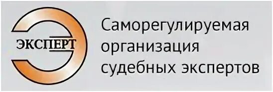 Сро эксперт изыскания. Сро северо запада. Горюнов ноприз. Сро эксперт. Сро эксперт проект.