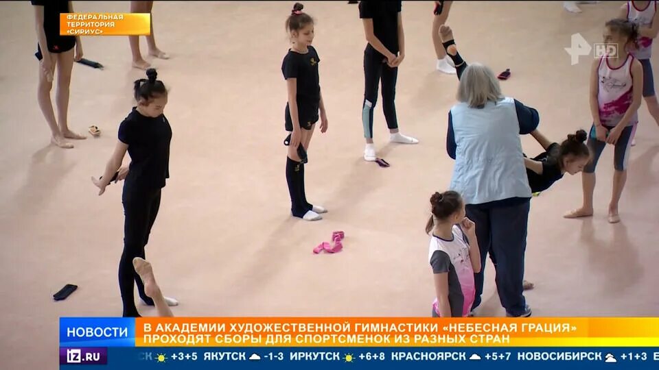 Всероссийская олимпиада школьников 2022. Школьный этап всероссийской олимпиады школьников сириус 2022. Сириус 28 ноября 2023. Конгресс молодых ученых 2021 сириус. Сириус 28 ноября 2023.