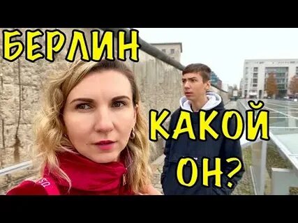 Москва отзывы переехавших 2024