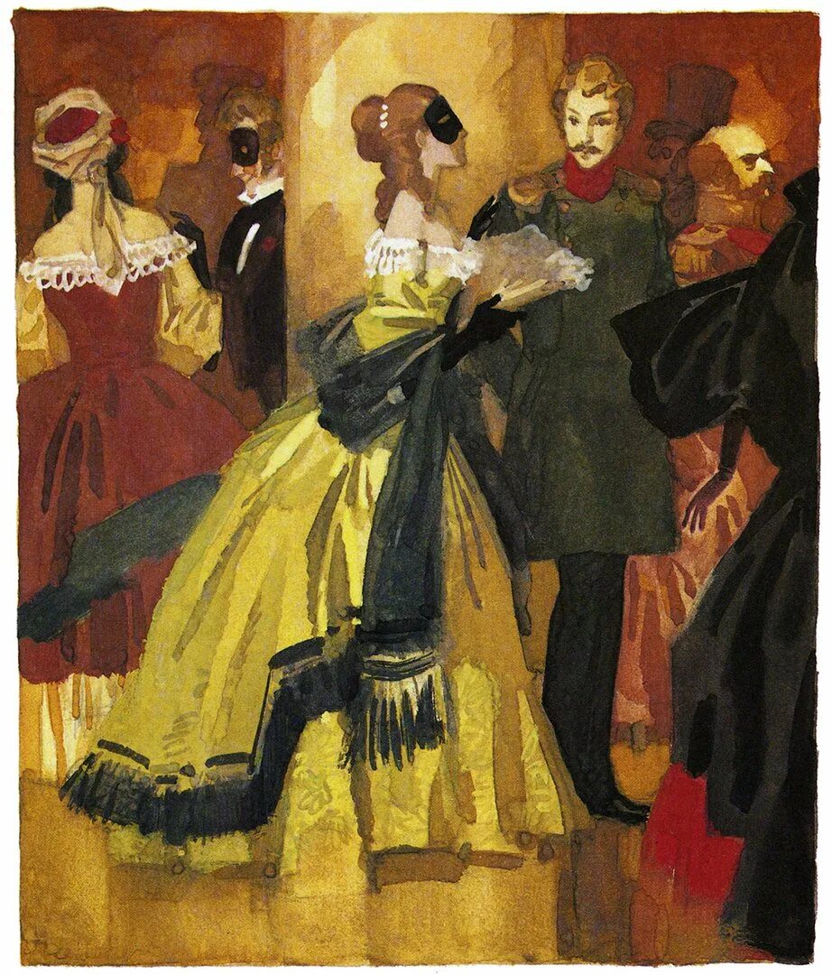 Маскарад содержание. Маскарад (лермонтов м.ю.). драма маскарад лермонтов. бал маскарад лермонтов. михаил юрьевич маскарад.