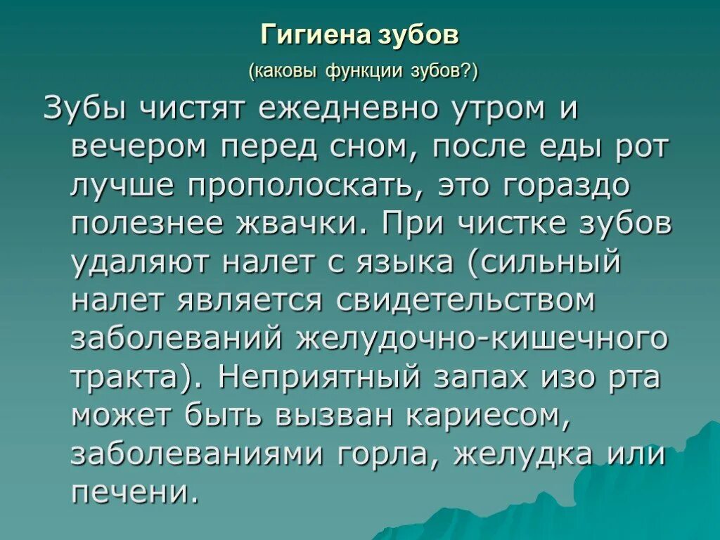 Платонов корова тема рассказа. Протяженность кавказских гор с севера на Юг. В чём заключается причина горя коровы? Как она выражала его?.