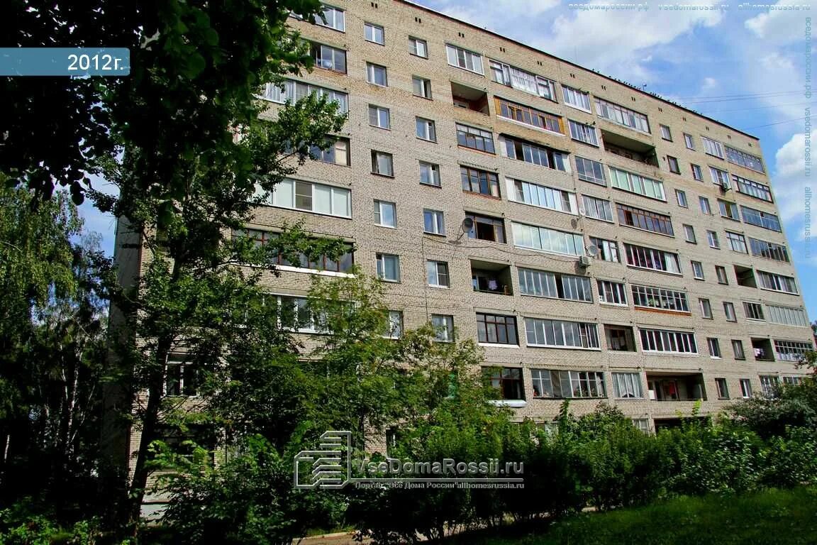 Микрорайон дом 23. Микрорайон дом 23