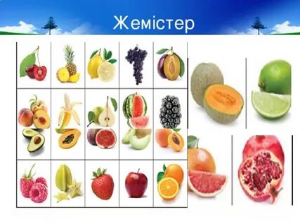 Тәтемнің фотосы