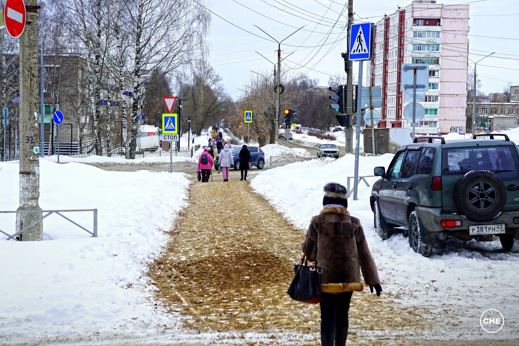 Спасем вместе кирово чепецк. Спасем вместе кирово чепецк
