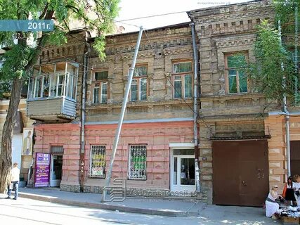 Станиславского 34