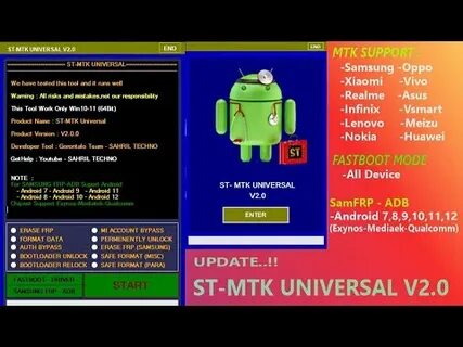 St mtk