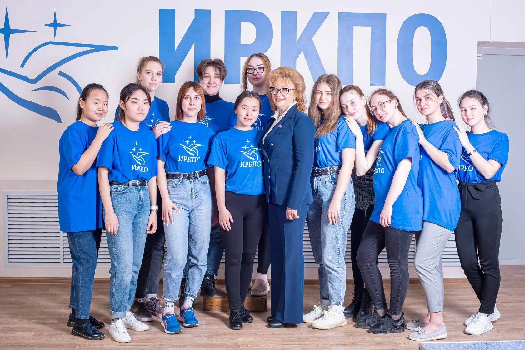 Иркпо иркутск адрес. Иркпо логотип. Иркпо иркутск адрес. Иркпо ментор. Иркпо иркутск адрес.
