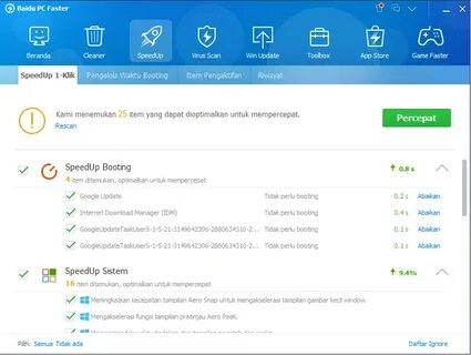 Baidu как поменять язык