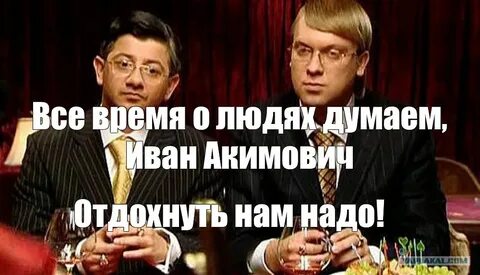 Не бережешь как правильно