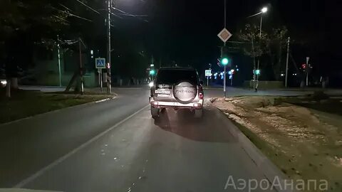 Видео ул анапы