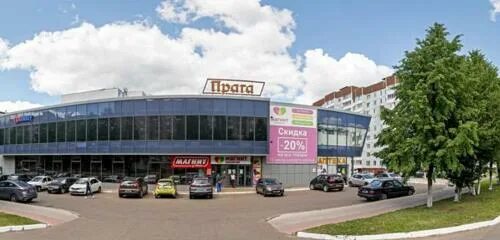 Студенческая 36 нижнекамск. Студенческая 10 д нижнекамск. Нижнекамск улица студенческая 10. Республика татарстан нижнекамск студенческая улица 20б grostaru. Нижнекамск улица студенческая 10.