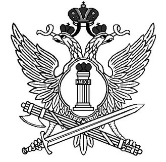 Федеральная служба исполнения решений