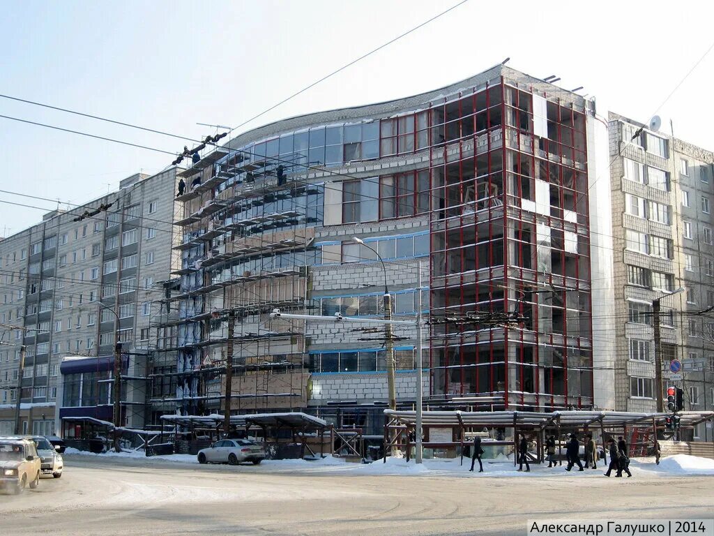 атланта киров