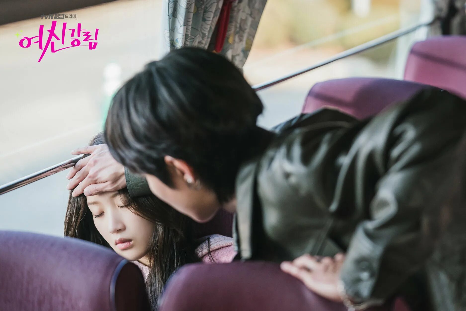 Мун га ён истинная красота дорама. Хван ин и мун га ен. Хван ин и мун га ен. Хван ин ёп и чха ын у - "истинная красота" 2021. Со джун истинная красота дорама.