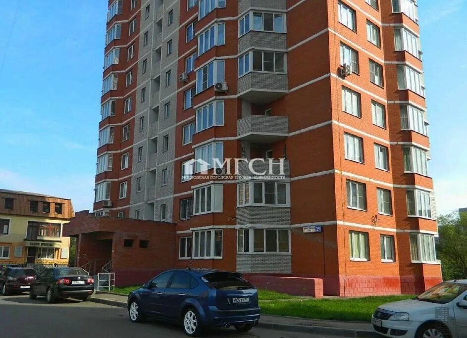 Договор купли-продажи № 3, автоэкспертиза, оценка автомобилей, ул. 40 лет Октябр