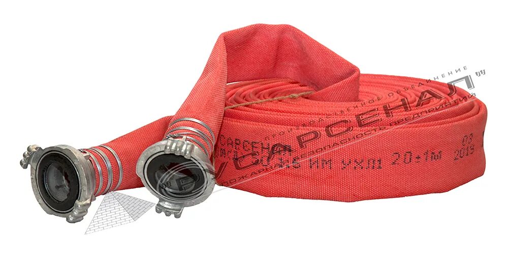 6-м-ухл1. Рукав напорный рпм (в)-80-1,6-ухл1. Рукав пожарный русарсенал 50. Рукав пожарный напорный "гетекс" рпм(в)-80-1,6 с гр-80 (20 м). Головка соединительная рукавная 050 гр-50.