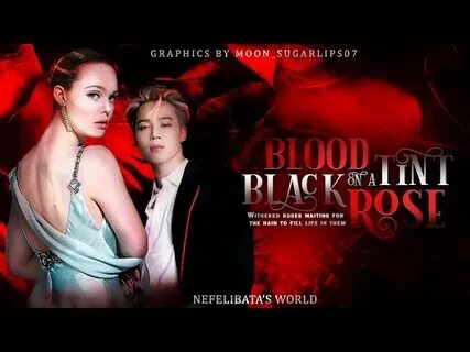 Фф blood ври