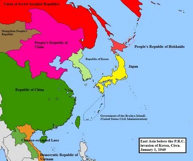 Японская республика