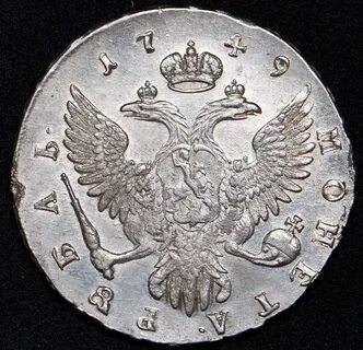 Рубль 1749