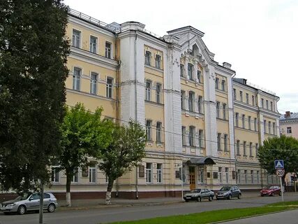 Институты г смоленска