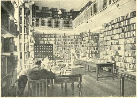 Школьная историческая библиотека