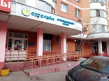 Бульвар 32