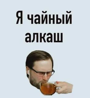 Куплинов ммм