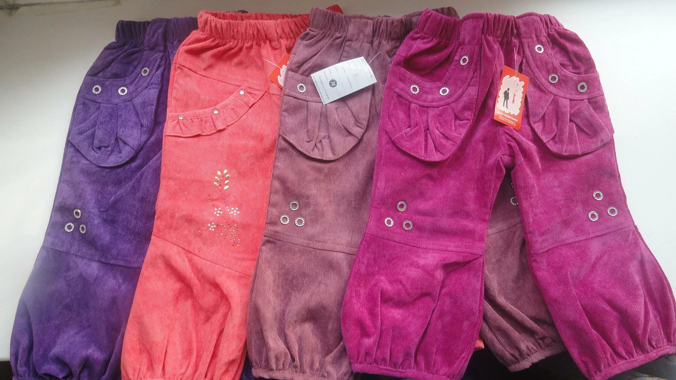 Одежда для садика. Кофта детская турция. Детская одежда оптом упаковка. Китайские игрушки. Детское мелким оптом.