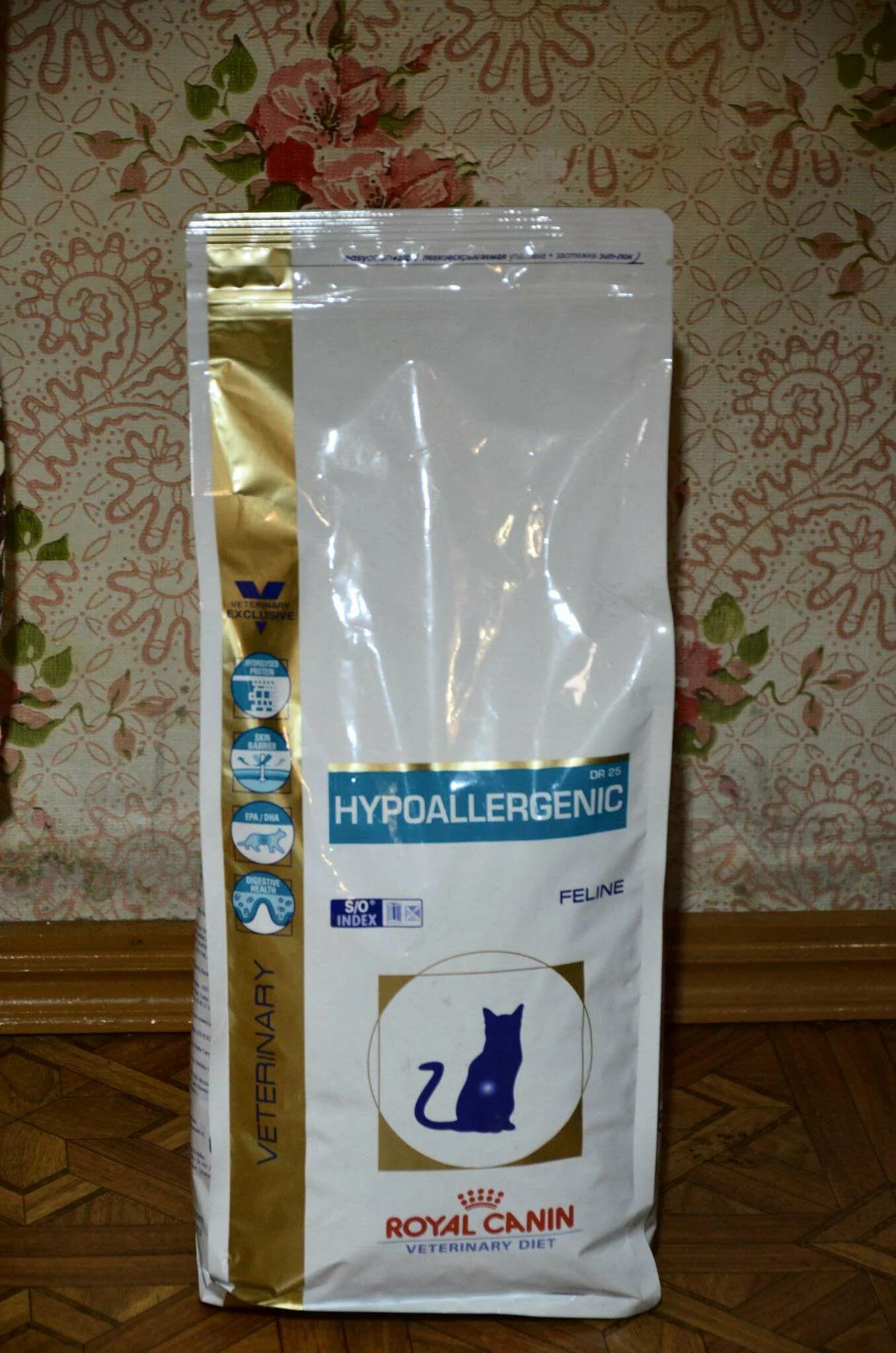 Royal hypoallergenic для кошек. Гипоаллергенный корм для кошек Роял Канин. Роял Канин для кошек сухой стерилизованных гипоаллергенный. Роял Канин Hypoallergenic для кошек. Роял Канин для кошек гипоаллергенный сухой корм.