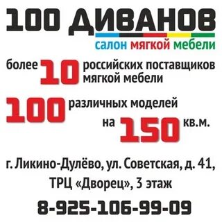 Сто 27 2014