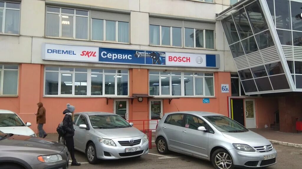 Бош автосервис екатеринбург космонавтов. Бош сервис махачкала. Бош дизель сервис краснодар. Бош автосервис екатеринбург. Бош центр.