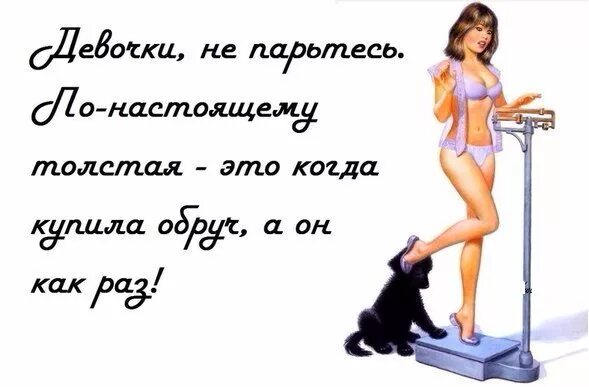 Как раз в тему