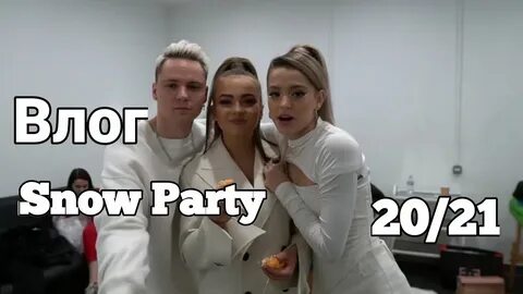 Snow party 2024