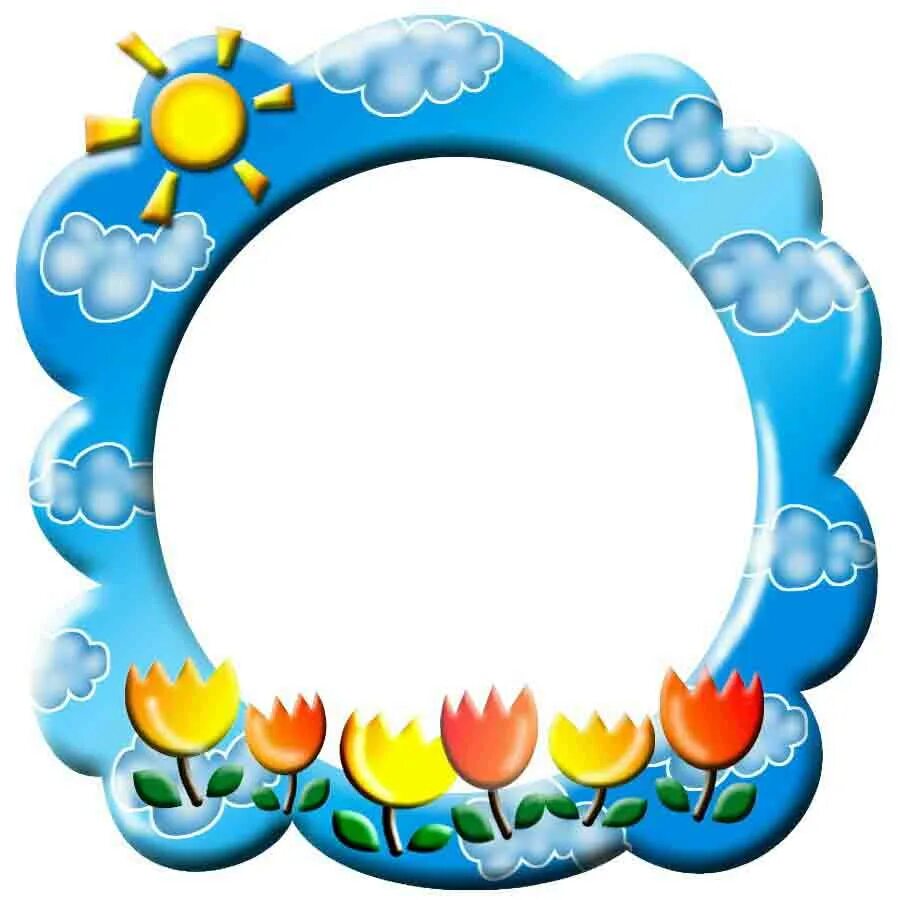 красивая цифра 2. круглые детские рамки. рамка в форме цифры. рамка математическая для детей. цифры в рамочке.