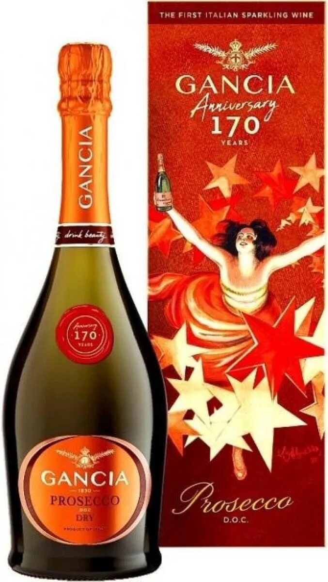 Игристое gancia prosecco. Gancia Prosecco Dry. Игристое Ганча Просекко драй. Игристое вино Просекко Gancia. Ганча Просекко Пятерочка.