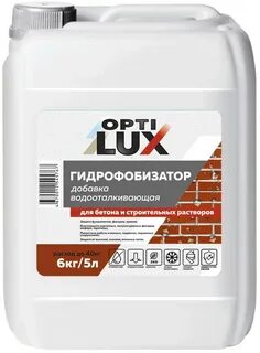 Гидрофобизатор расход