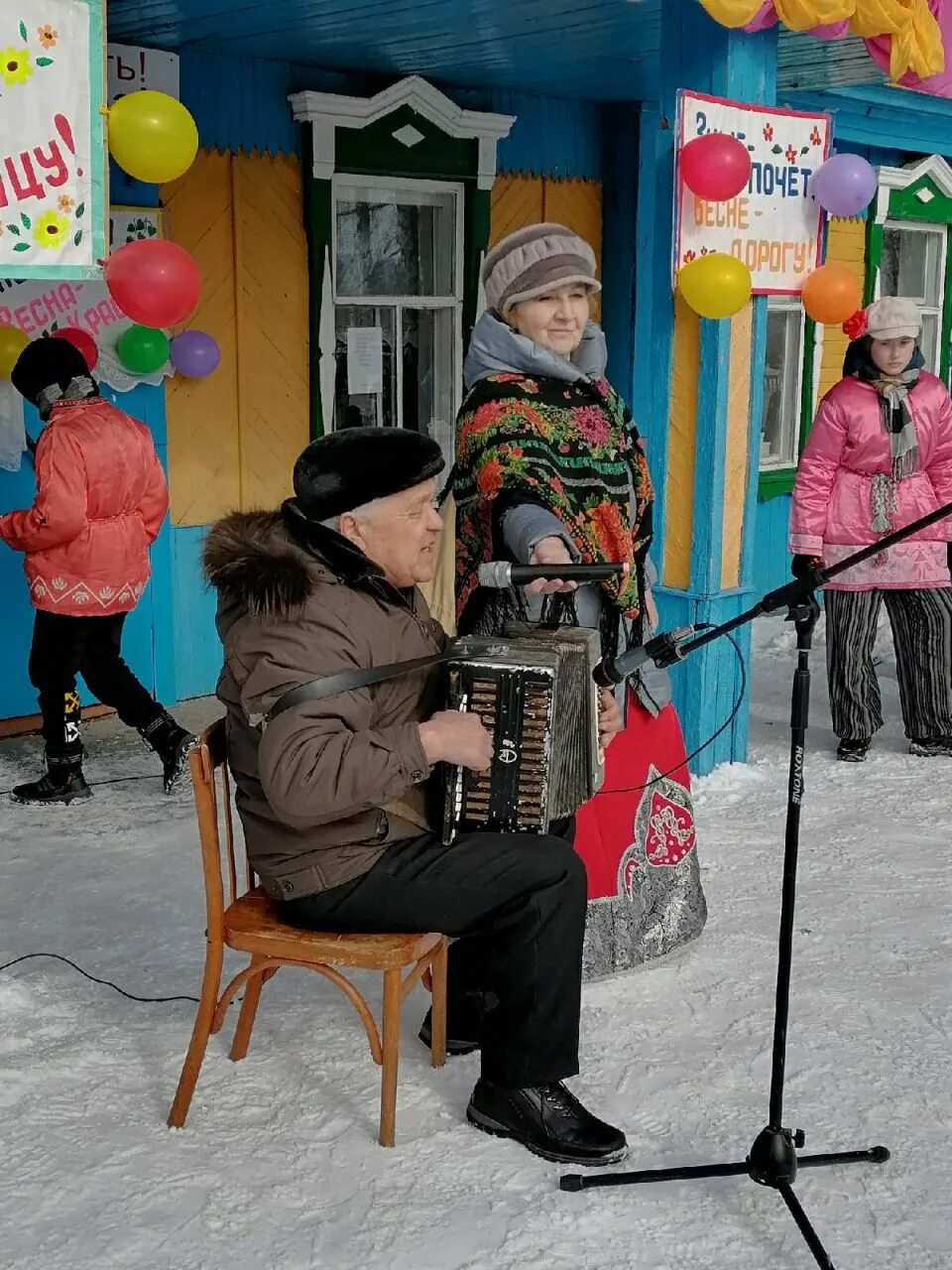 Улу юул погода. Улу телякская школа. Улу юул погода. Улу юул погода. В.